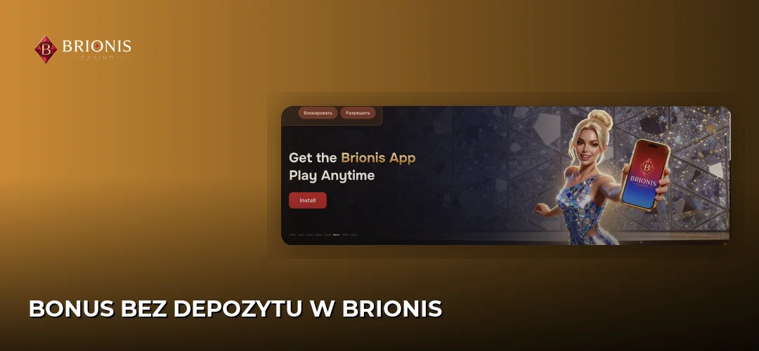 Zrzut ekranu strony Brionis